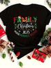 Unisex Plus Size Letter Graphic Print Crew Neck Short Sleeve TShirt Soft Casual Daily Fashion Top For Curvy Ladies Spring Summer