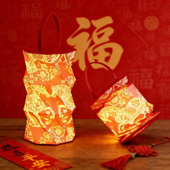 Yousheng Foldable Lantern Night Light Portable Hanging Ambient Lamp with Handle Year of The Horse Festive Gift for Home Decor Chinese New Year