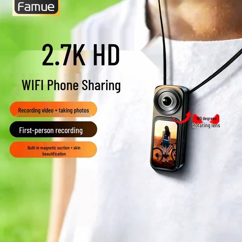 FAMUE Quest 1 2.7K HD Mini Action Camera (CN Version)