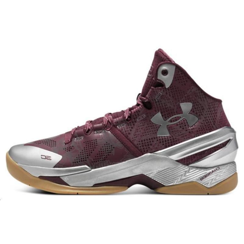 

Under Armour Curry 2 Retro Domaine Curry Sneakers 3026052-601 40