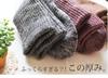 Gift Set of 2 Pairs of Fluffy Socks and for Women [5 Senses] (Raspberry Olive)