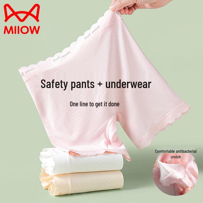 Mao Ren Girls  Ice Silk Safety Shorts 3-Pack 120