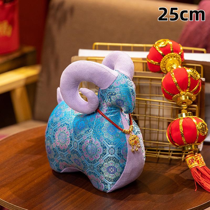 1Pcs Chinese Zodiac Sheep Mascot Plush Doll Traditional Jacquard Fabric Ornament Festive Lucky Sheep Stuffed Toy For Home Decor