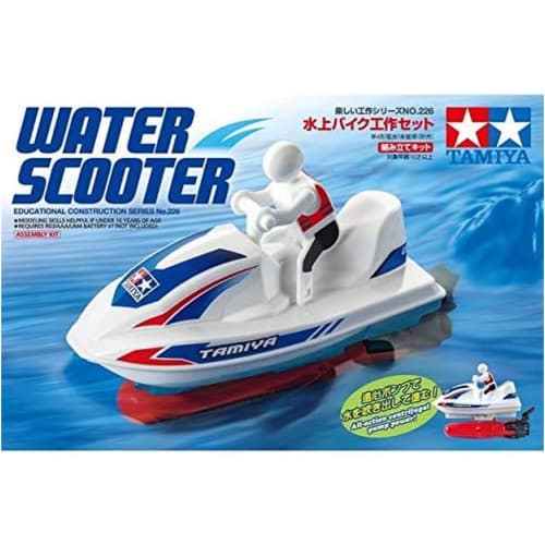 Tamiya Fun Craft Series No.226 Watercraft Craft Set 70226