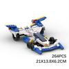 Assembling Building Blocks MOC-105512 AKF-11 Small Particle Puzzle Boy Birthday Gift