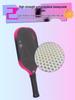 Frosted T700 Carbon Fiber Pickleball Paddle Set with Cloth Pattern