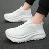 Superlight Erkek Tenis Ayakkabıları Nefes Erkekler Spor Ayakkabı Moda Erkek Rahat yürüyüş ayakkabısı Açık Ayakkabı Yumuşak Daireler Ayakkabı Kadın Ayakkabı