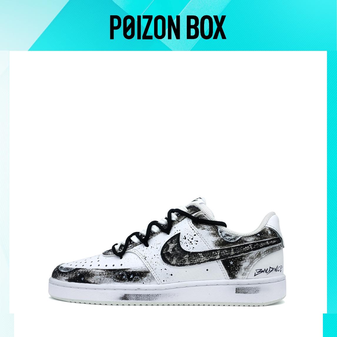 

Nike Court Vision 1 Skateboarding Shoes Men
