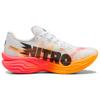 Deviate Nitro Elite 3 White Sunset Glow 310639-01