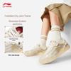 Li-Ning Palace Museum Xinliu SLIM Women's Skate Shoes