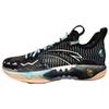 Anta Shock Wave 5 Pro Low top Basketball Shoes Men's Black 112341111-2