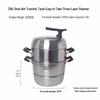 ASD 3-Layer 30cm 316L Stainless Steel Steamer
