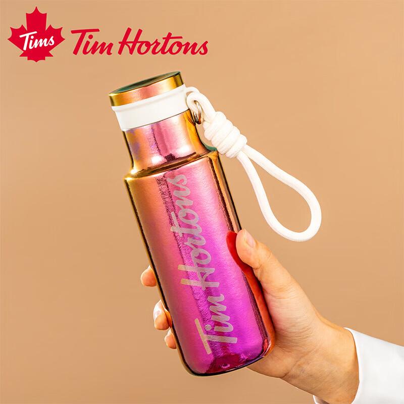 TIMS Pure Titanium Insulated Travel Mug