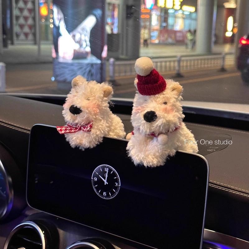 New Plush Puppy Car Decoration Doll Decoration Wiper Turn Signal Switch Decoration Puppy Car Display Screen Decoration