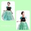 Princess Dress for Cosplay Cute Heart Tiara and Bracelet for Halloween 120cm NT372A [CREDIBLE] Kids, Costume, 3-Piece Set, Recitals, Birthdays,