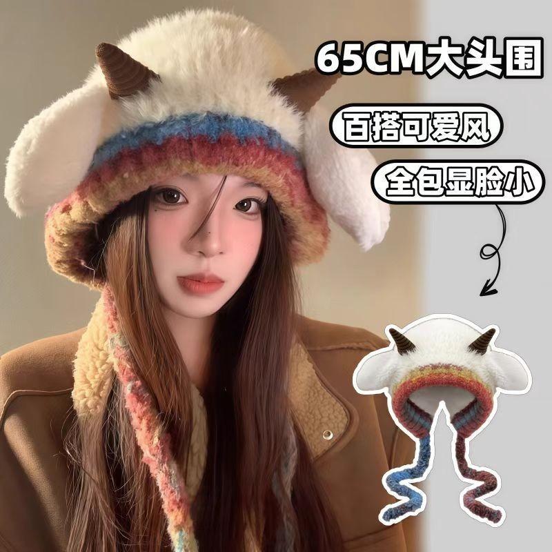 Cute lamb warm hat women's autumn and winter cold-proof plush knitted ear hat outdoor pullover hat