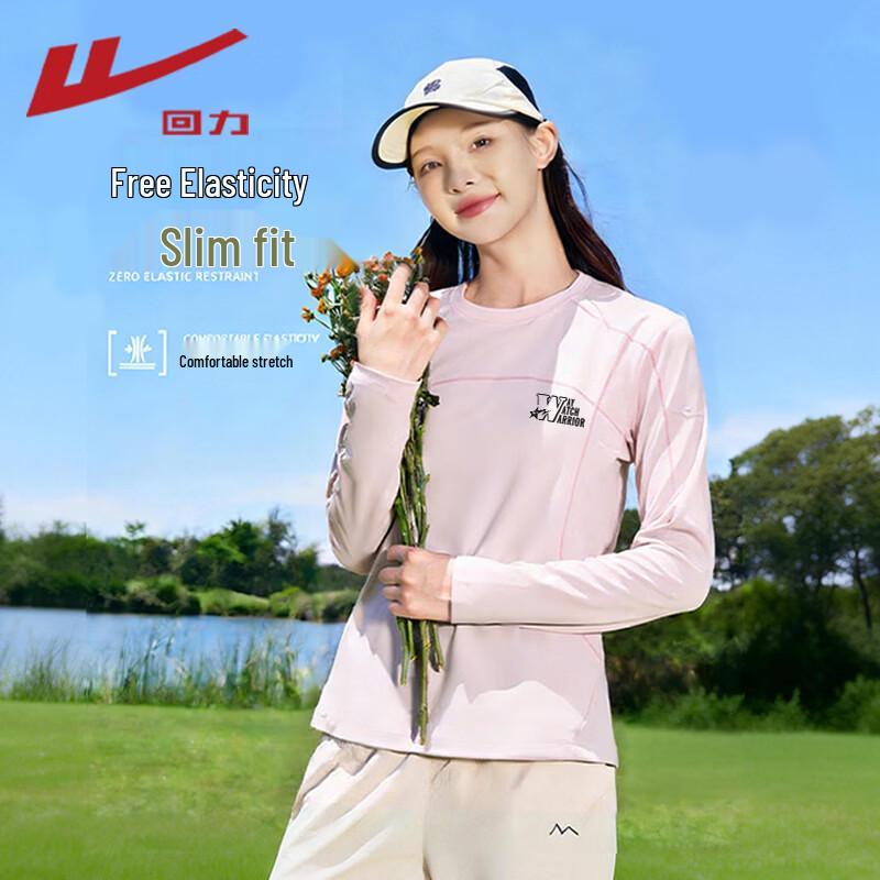 Warrior Women s Quick-Dry Long Sleeve T-Shirt S