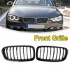 Accesorios de exterior – Rejilla frontal y rejilla de radiador