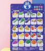 Baby Enlightenment Sound Early Childhood Education Wall Chart - Phonetic Learning For Babies And Children'S Speech - Complete