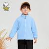 Snoopy Kids' 3-in-1 Detachable Jacket