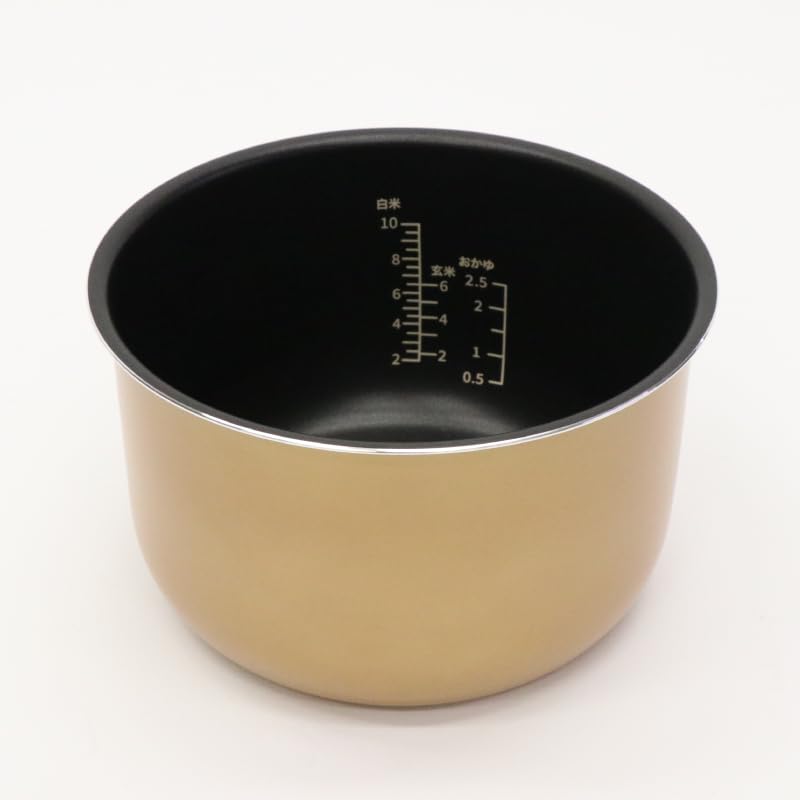 1 Sho Rice Cooker [Modéré] HK-RC1000