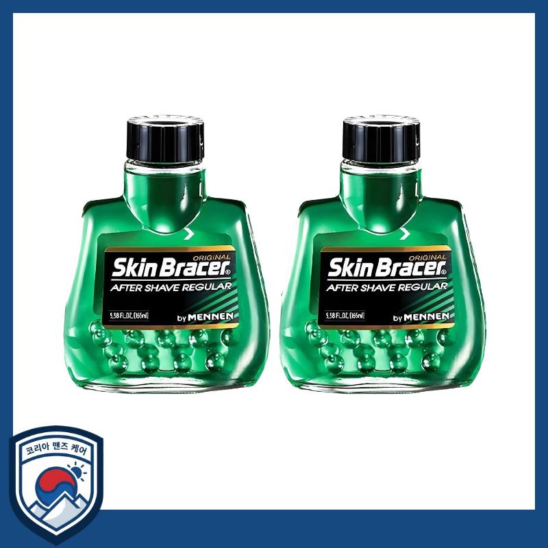 [MENNEN] Skin Bracer After Shave Regular Splash (165ml x 2EA) - Advanced Post-Shave Surface Conditioning & Icy Cooling Splash Duo