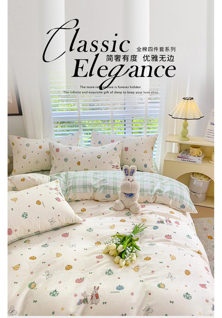 Sleep Grid Cotton 13070 Four-Piece Set