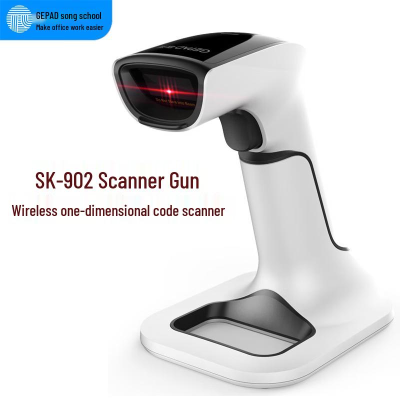 GEPAD SK-902 Wireless 1D 2D Barcode Scanner