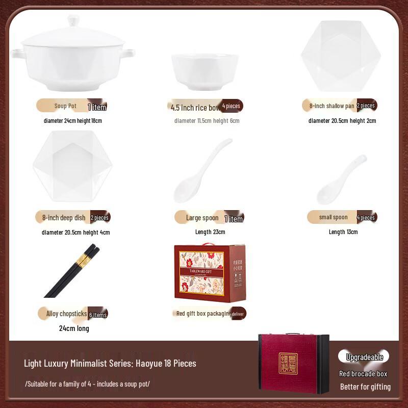 Ailan Huijia Jingdezhen 18-Piece Ceramic Dinnerware Set