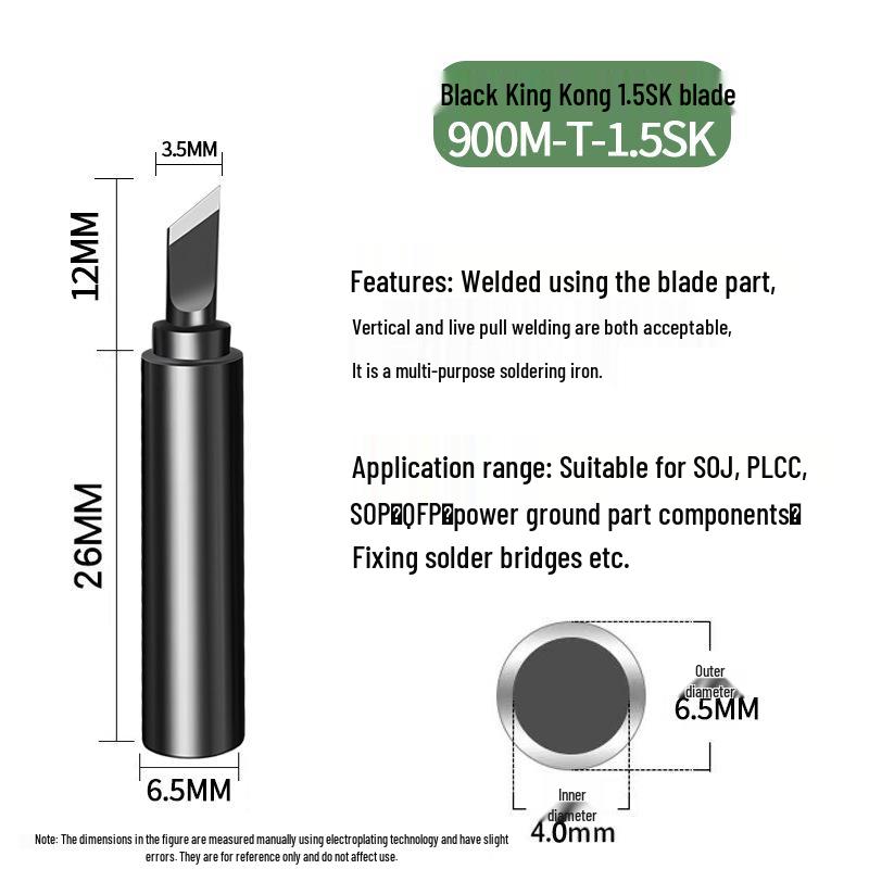 Black King Kong 936 Soldering Iron Tip - Constant Temperature, Internal Heating, Electric Soldering Station Tip.