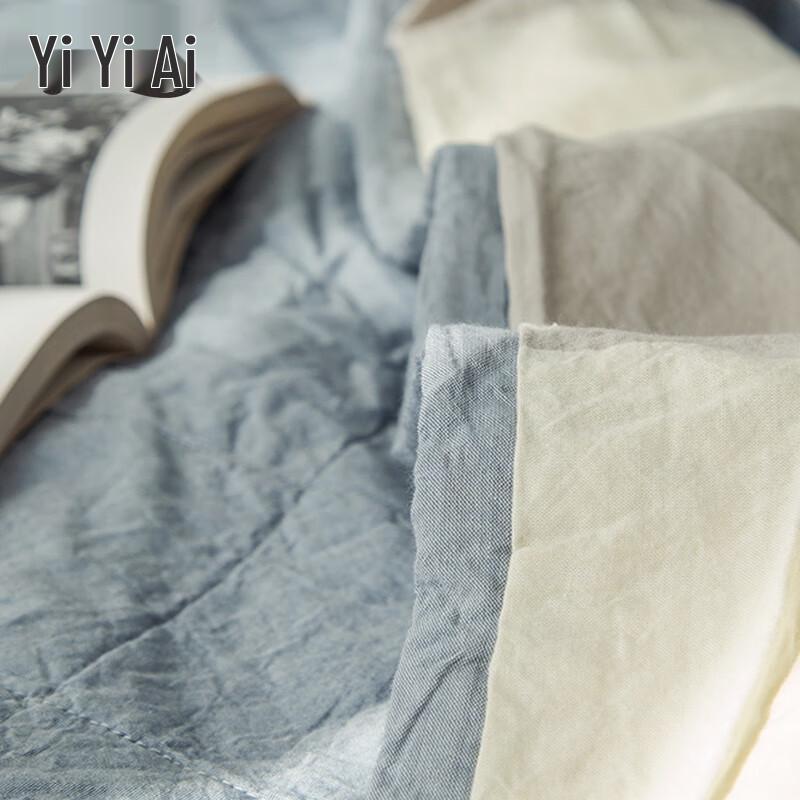 Yiyi Ai 100% Washed Cotton Summer Quilt