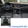 Držák na telefon do auta Speciální pro Volkswagen Touareg Podpora GPS Pevný držák Základna 17mm Příslušenství 2011-2025