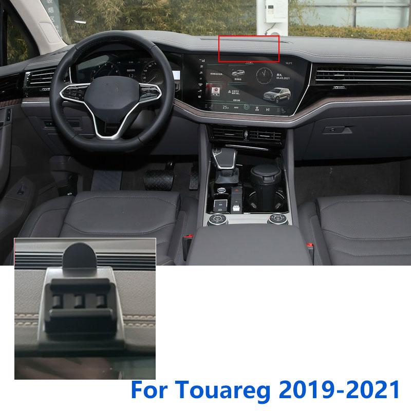 Car Phone Holder Mounts Special For Volkswagen Touareg GPS Supporting Fixed Bracket Base 17mm Accessories 2011-2025