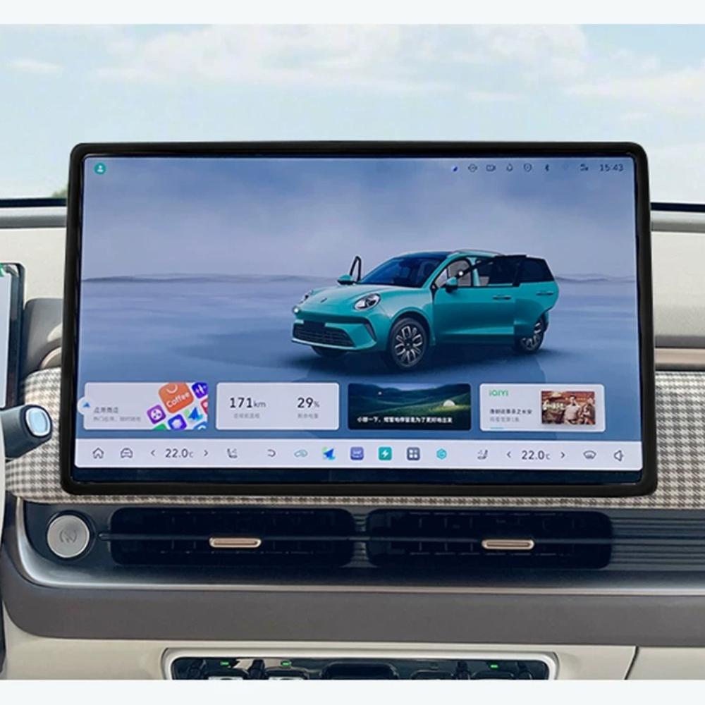 Car Rearview Mirror Frame Protective Cover Center Console Screen Silicone Protective Ring Interior Parts for GWM ORA 5 2026