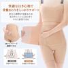 Veimia Tummy Tightening Girdle with 3D Butt Slimming Stretchy Pelvic Velcro Closure for Easy Tummy Control Support, Waist, Girdle, Moisture-Wicking,