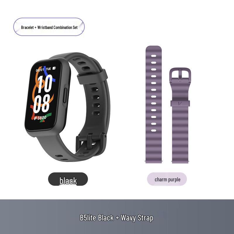 Keep B5 Lite Smart Sport Band (CN version)