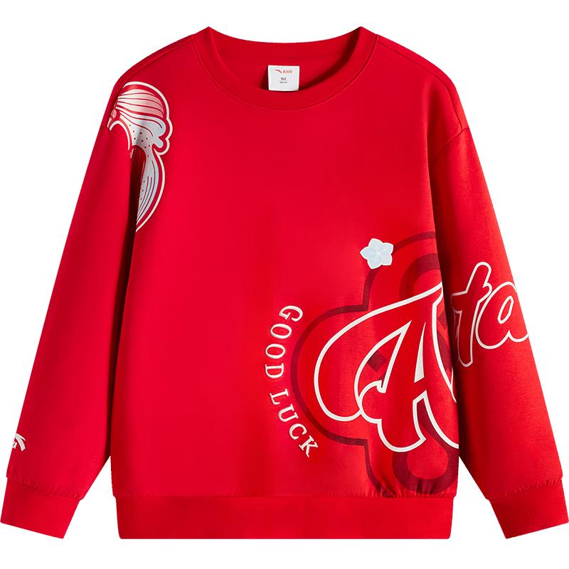 Anta Kids Girls Round Neck Pullover Sweatshirt 160