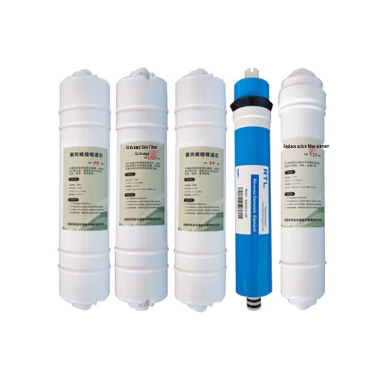 Yingling Water Dispenser 200G Filter Set
