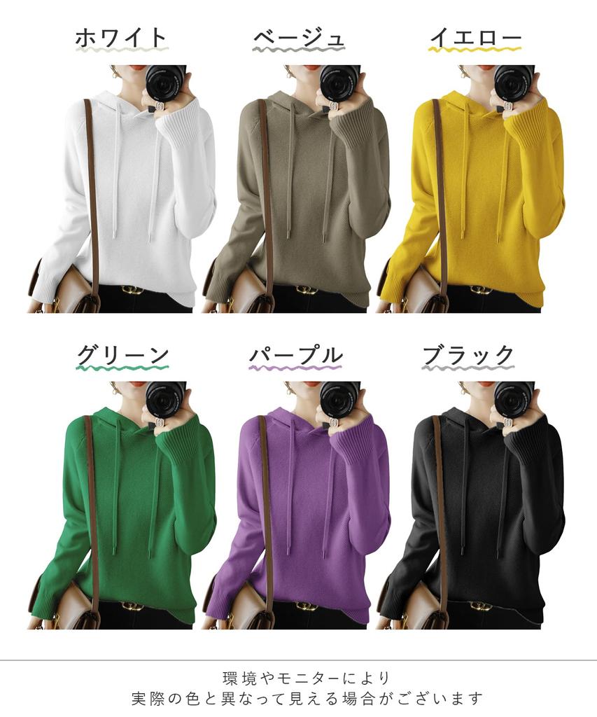 Newne Hooded Long Stylish Knit Loose Relaxed Street Simple Casual Women's Hoodie, Sleeve, Simple, Solid, Casual, Top, Pullover, Autumn/Winter, Warm,