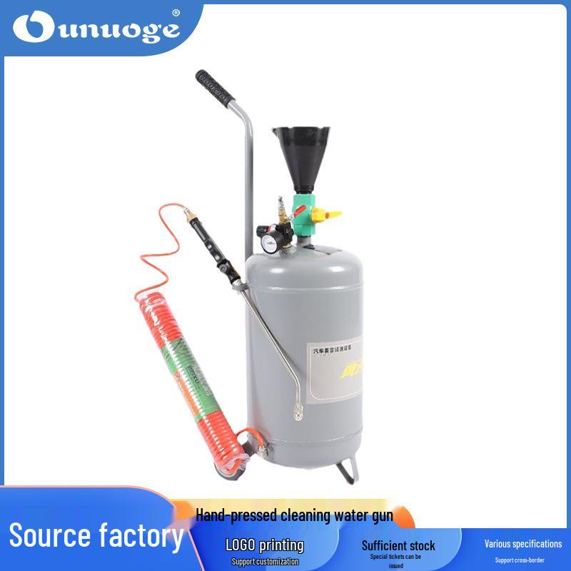 

20 л Автомобильный маслоэкстрактор и пневматический водяной бак с ручным прессом, распылитель для очистки серый