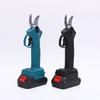 Rechargeable Garden Tree Branch Scissors Portable Electric Pruning Shears Household Fruit Tree Branches Cutter
