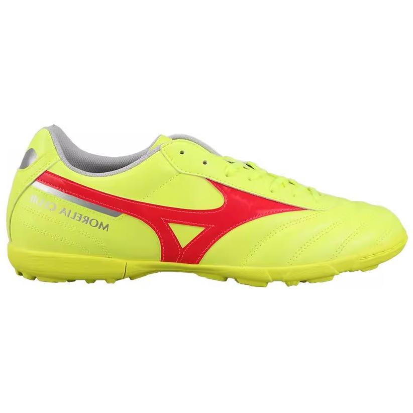 Mizuno Comfortable Fit TF (Rubber Studs) Non-Slip Durable Soccer Shoes Men Soccer Shoes Green P1GD241645