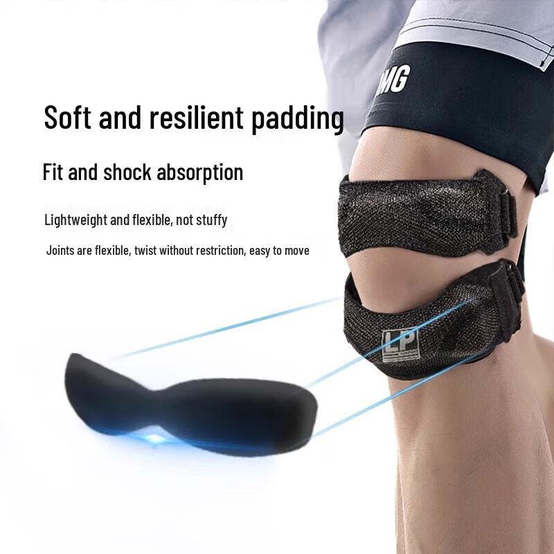 LP Adjustable Patella Tendon Support Strap One Size