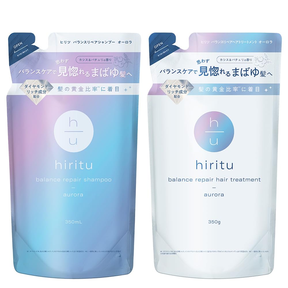 hiritu Balance Repair Shampoo & Hair Treatment Aurora Refill Set [Highest Shine in the Series] Sparkling Hair, Shiny Hair, Controls Flyaways and Frizz