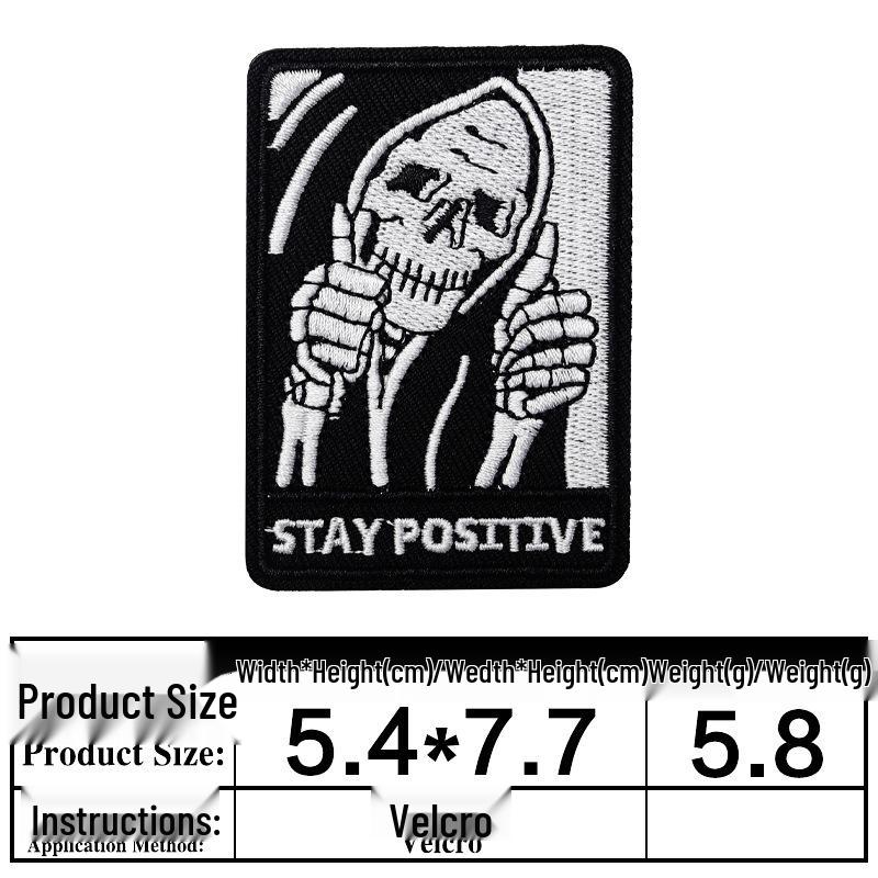 

Зроби сам вишитий значок патч-наклейка на липучці з матовою поверхнею