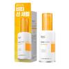 Vita Clear Sun Serum SPF50+ PA++++ 50 Ml