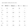 Europe, America, Autumn and Winter New Women's Casual Striped Suit, Long-sleeved V-neck Loose Top, Sports Shorts, Two-piece Set for Women