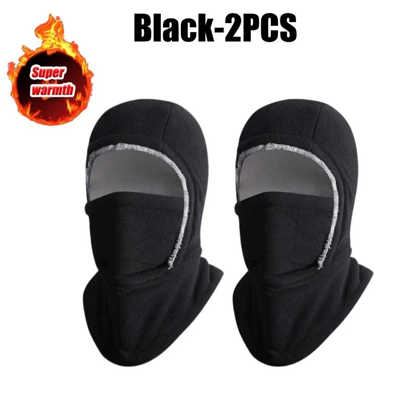 Warm Fleece Lined Balaclava for Adult Winter Windproof Face Mask for Outdoor Cycling Skiing Motorcycle Cold Weather Protection