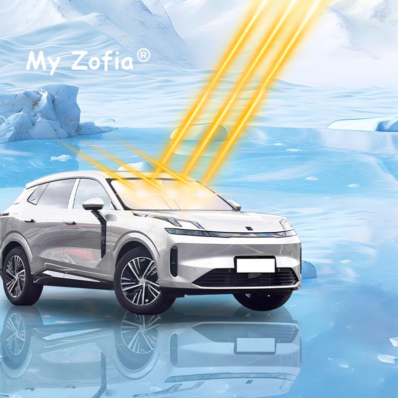 For Lynk & Co 08 EMP 2024 2025 Car Windshield Sunshade Foldable Umbrella Amry Front Heat Insulation Collapsible Accessories