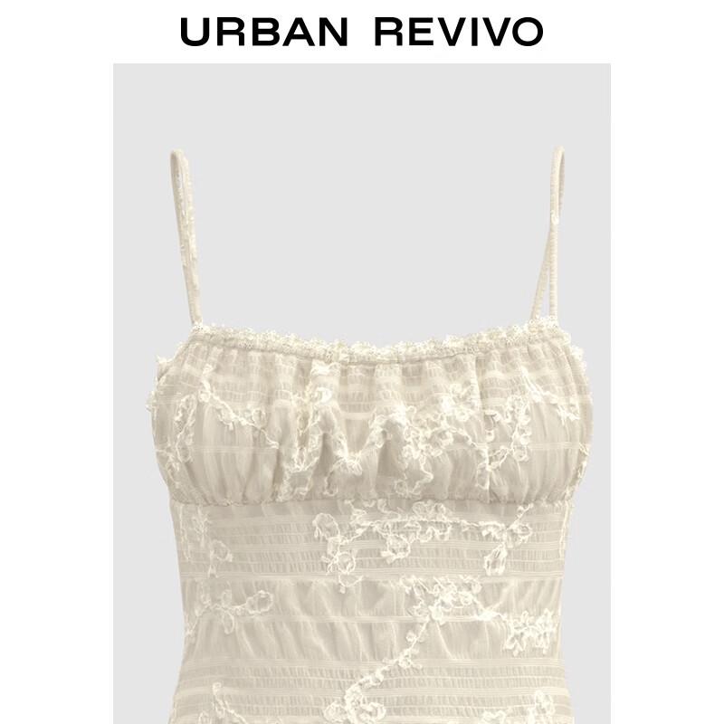 UR Women's Textured Embroidered Cami Dress